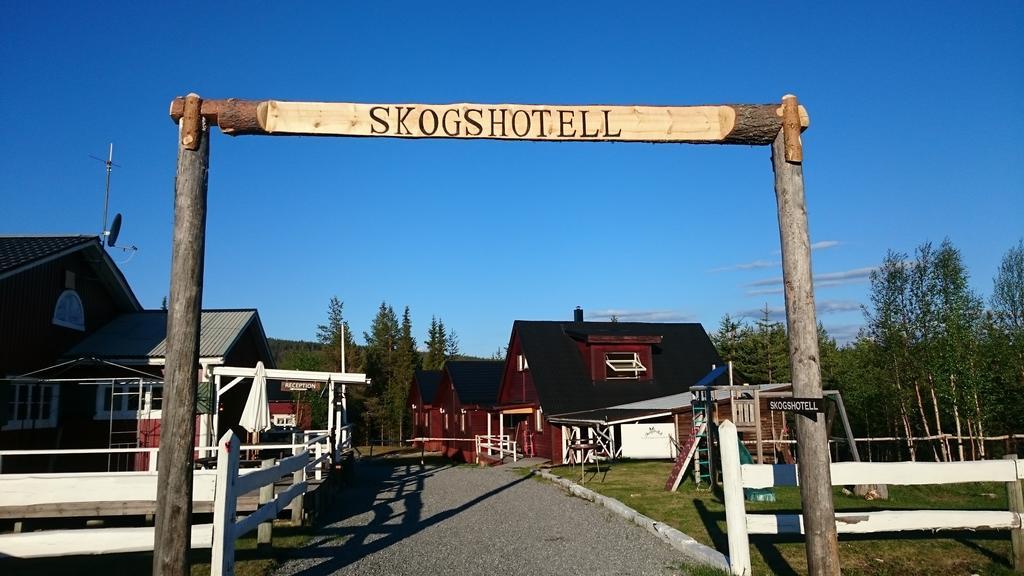 Skogshotell Koskullskulle Exterior foto